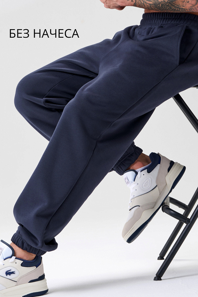 Брюки Base Lite мужские темно-синие