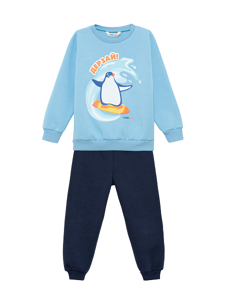 Костюм Kiddy детский с начесом голубой/темно-синий