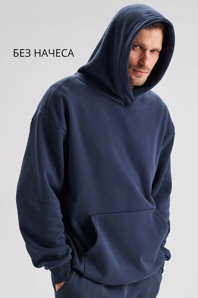 Худи Base Lite мужское темно-синее