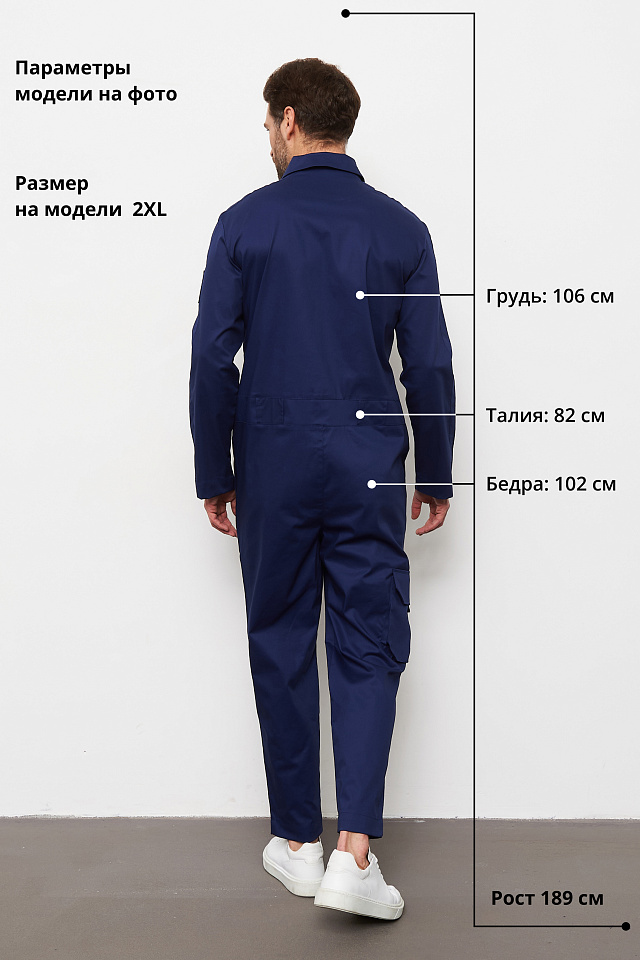 Комбинезон Aviator мужской темно-синий 301898 купить за 10 990