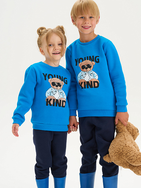 Костюм Kiddy детский с начесом синий/темно-синий